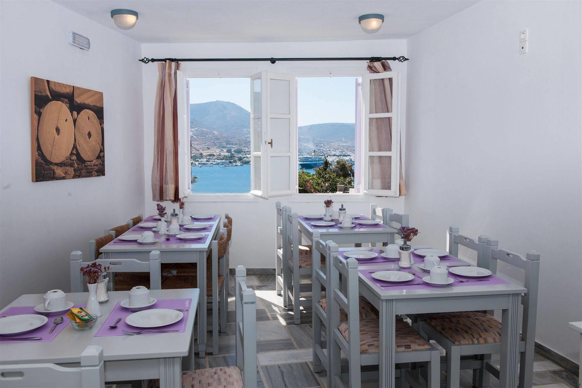 Akrotiri Hotel Parikia (Paros)