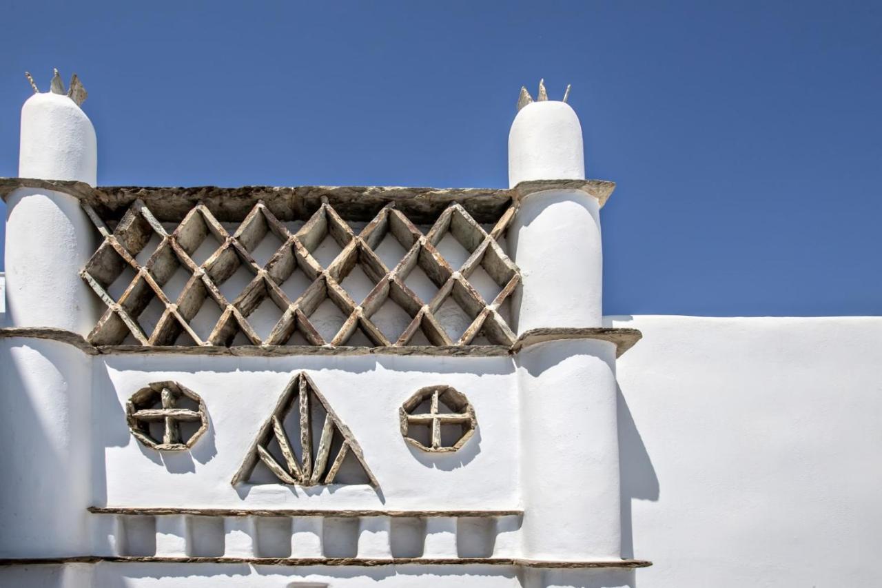 Onar Hotel & Suites