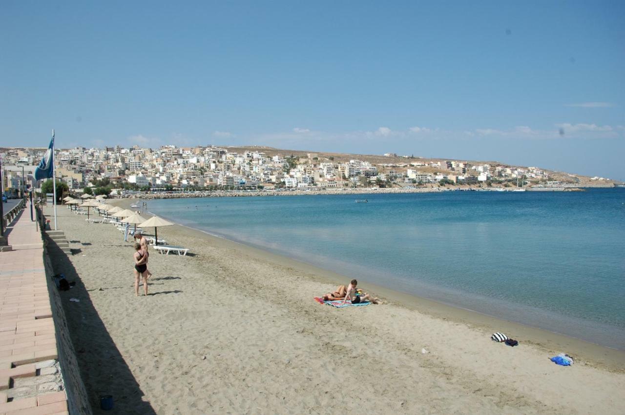 Blue Vista Sitia (Crete)