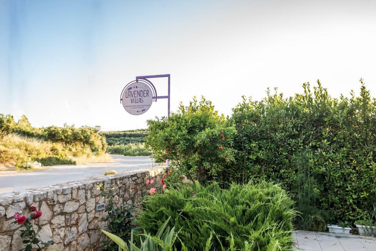Lavender Chania * Agia Marina (Crete)