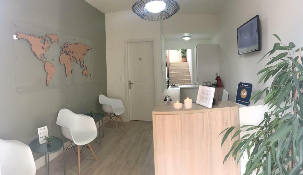 Family Homes Zaharias
