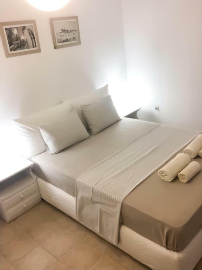 Thomas - Chora Apartment