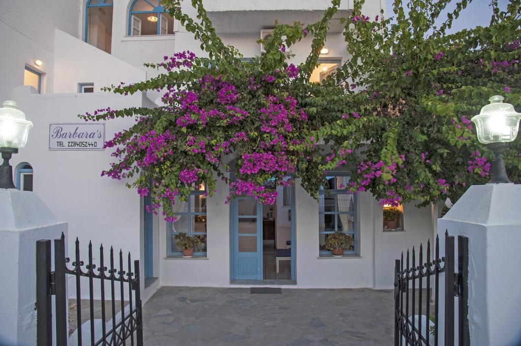 Aparthotel Barbaras *