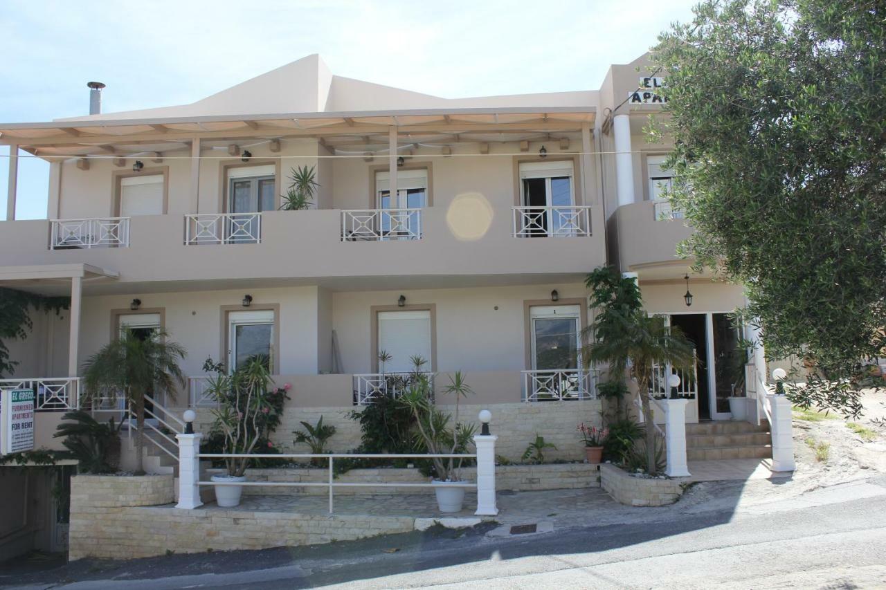 Apartment El Greco *