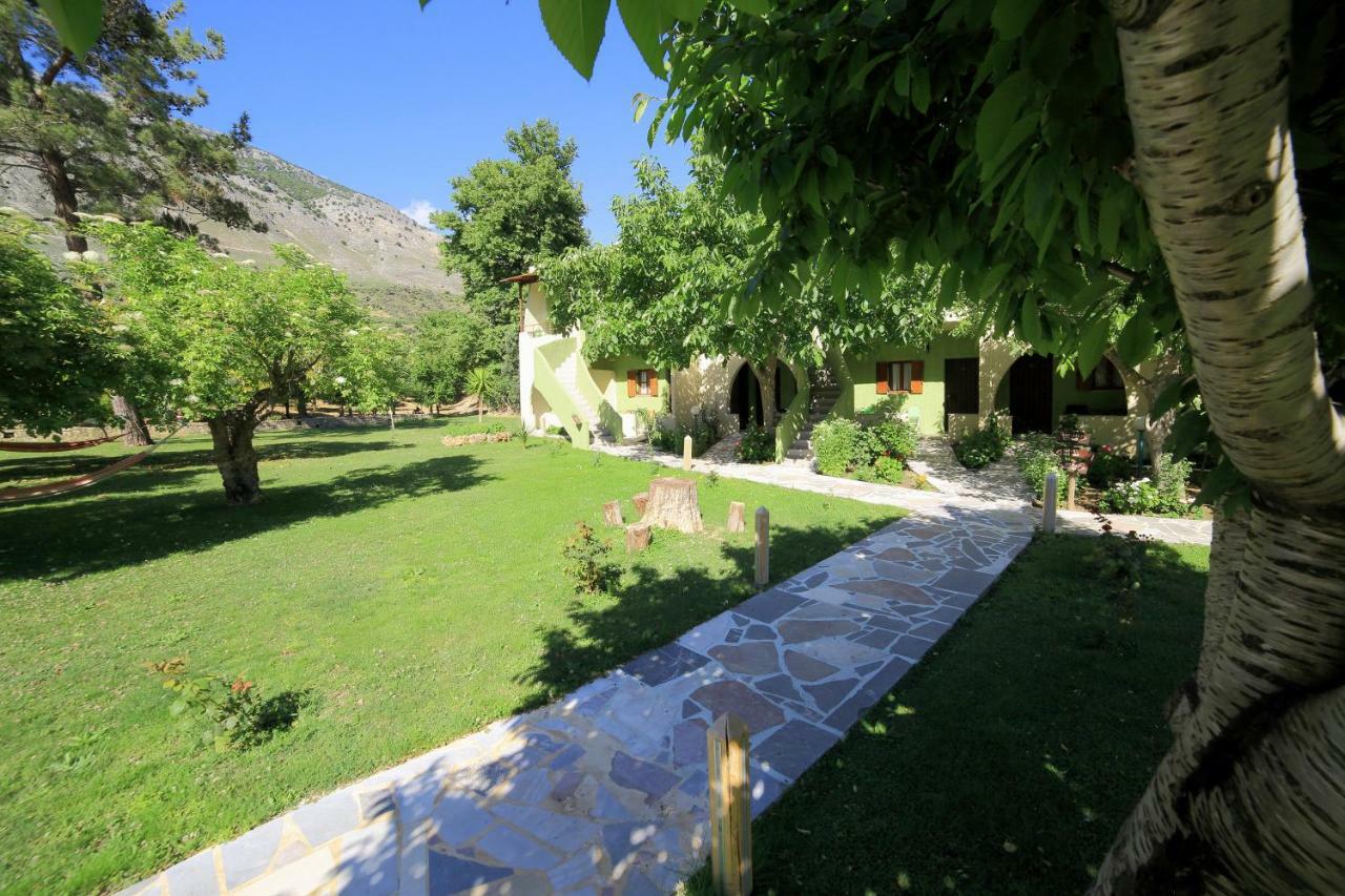 Idi Zaros