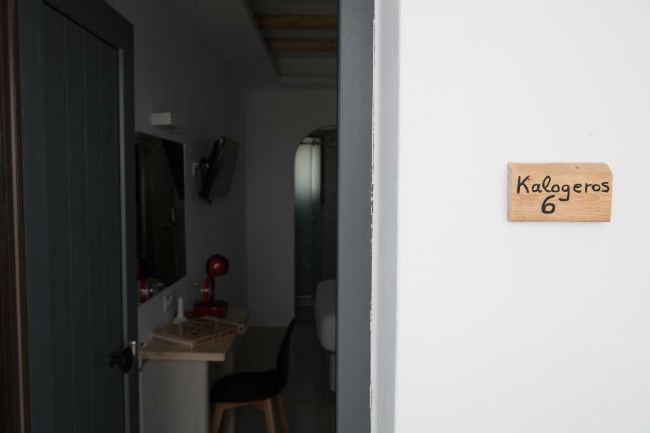 Piperaki Project Apartment