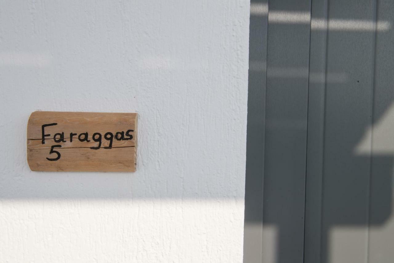 Piperaki Project Naousa (Paros)