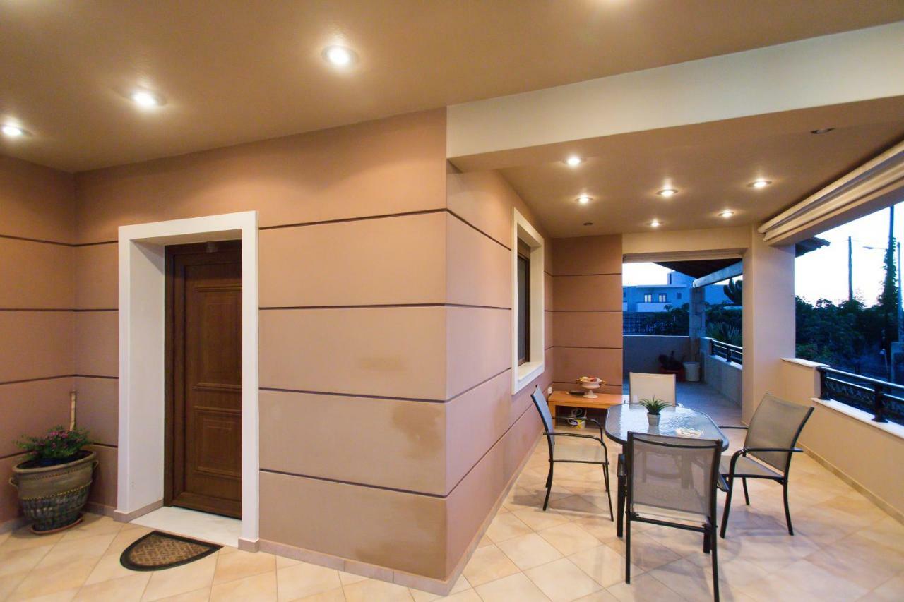 Luxury Maisonette Afro Holiday home
