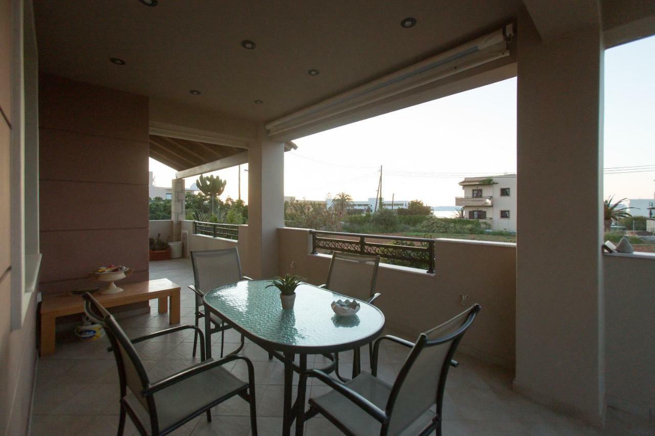 Luxury Maisonette Afro Holiday home