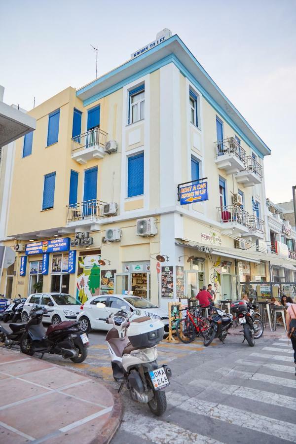 Apartment Amalia Chios Town