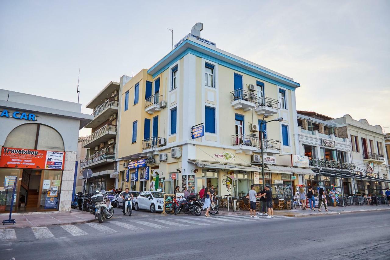 Amalia Chios Town