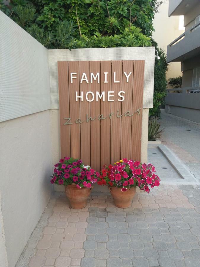 Family Homes Zaharias *
