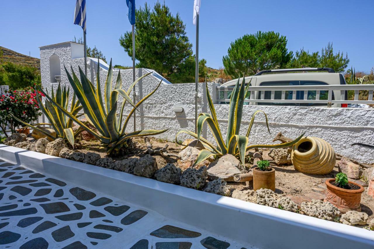 Filoxenia Aparthotel Adamantas (Milos)