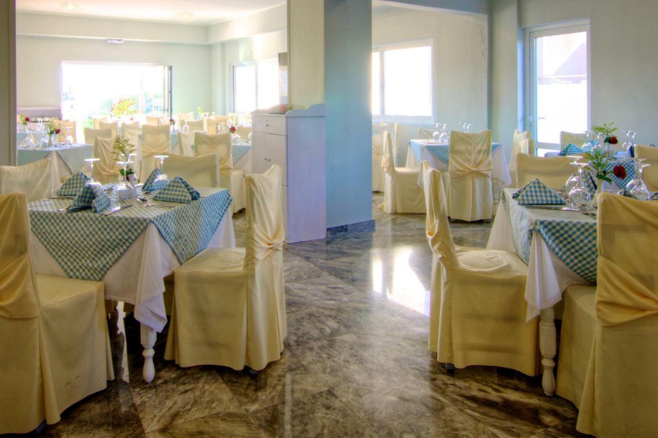 Solimar Dias Resort