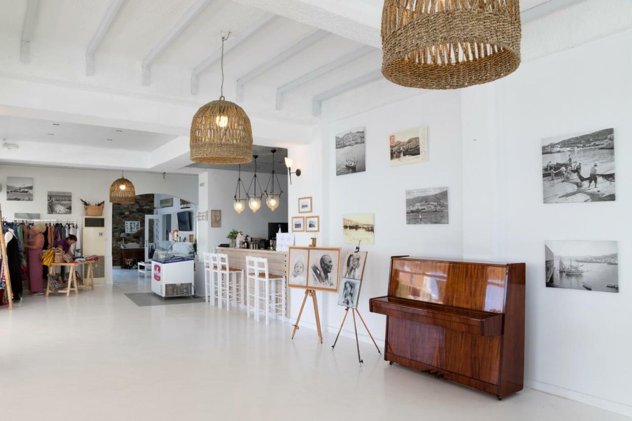 Boutique 