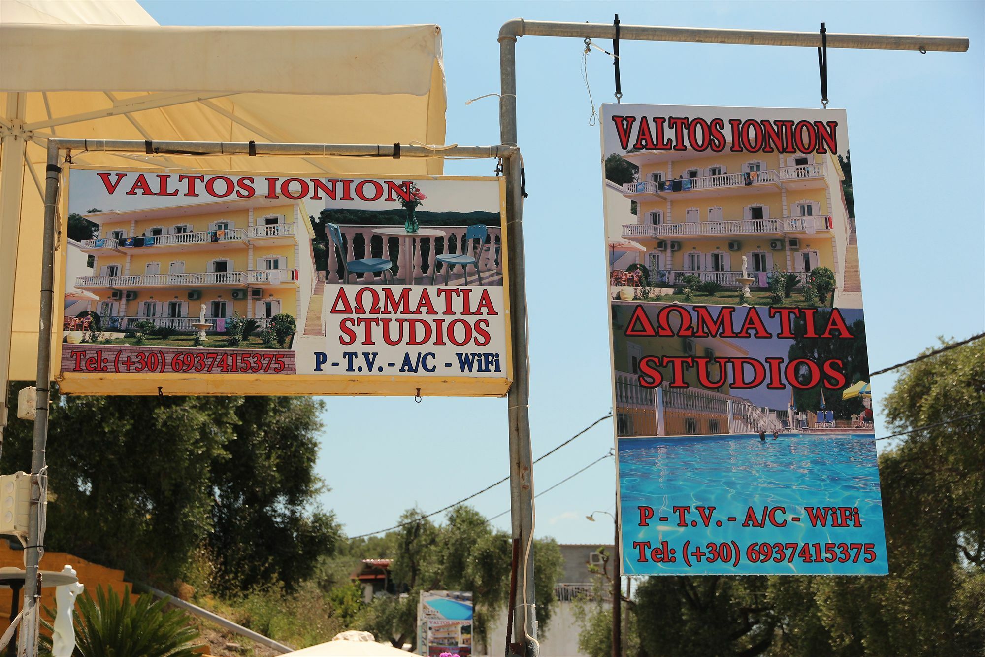 Valtos Ionion * Parga