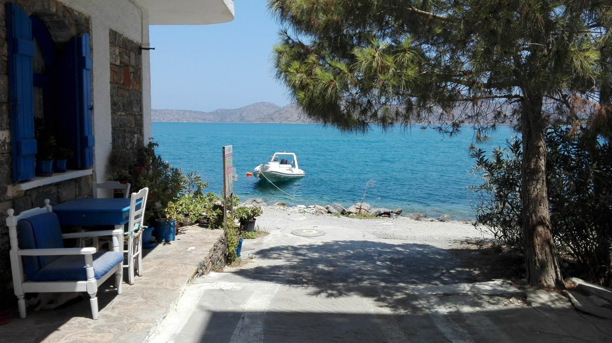 Holiday home Eleftheria Sea Side Traditional House Elounda (Crete)