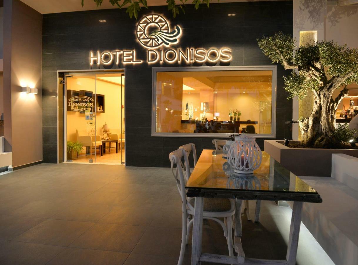 Dionisos Bed & Breakfast Leptokarya (Pieria)