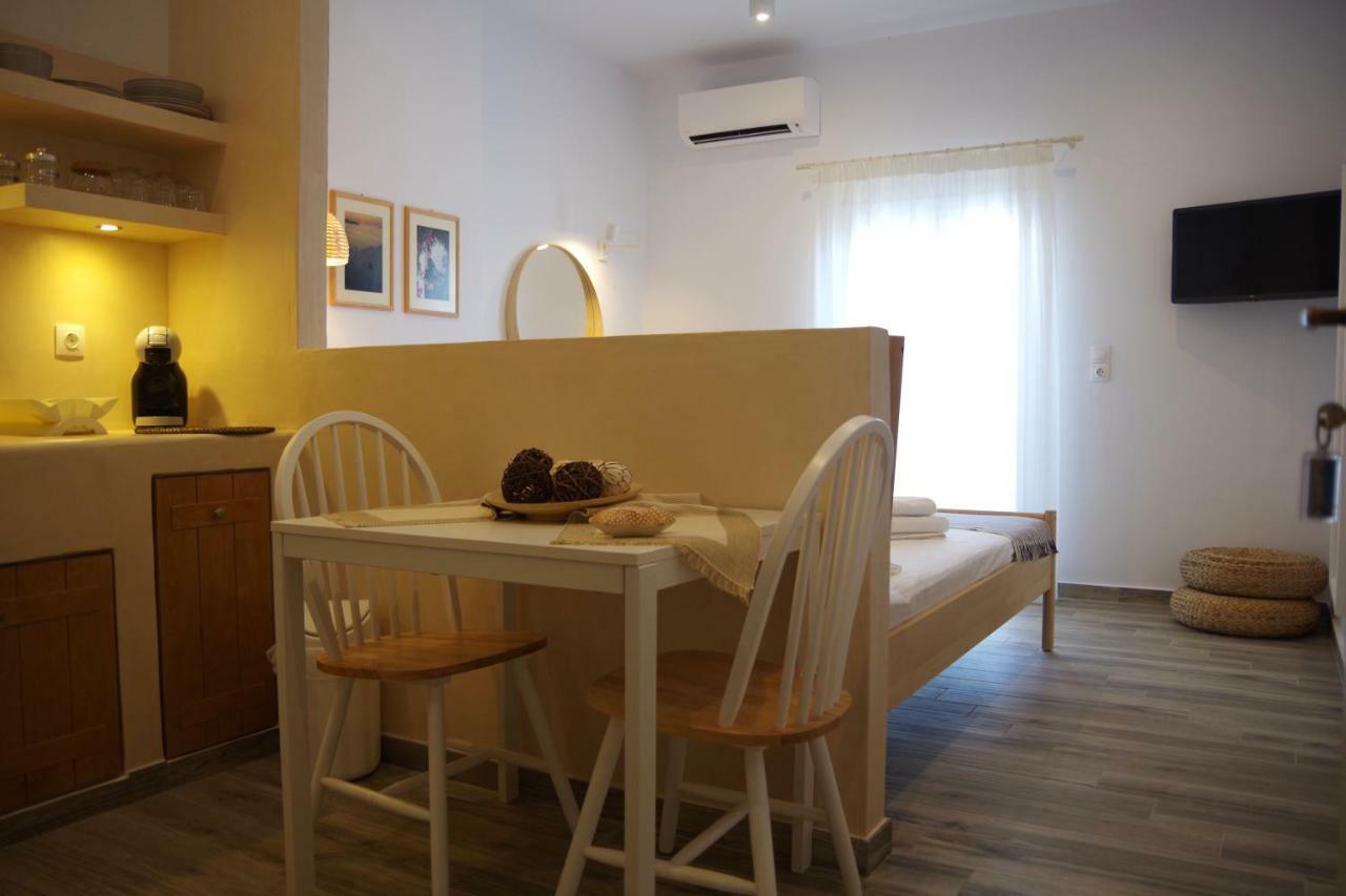 Apartment Xenios Zeus *