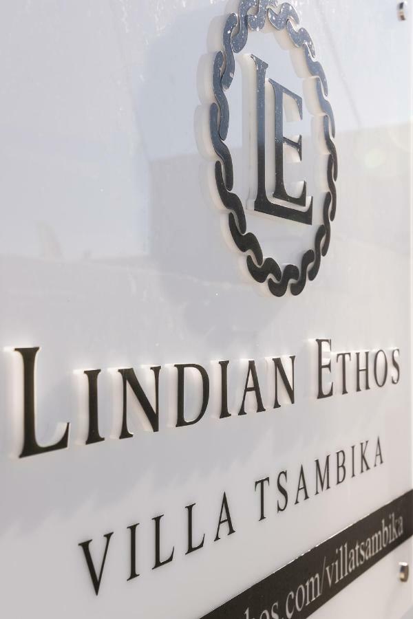 Lindian Ethos