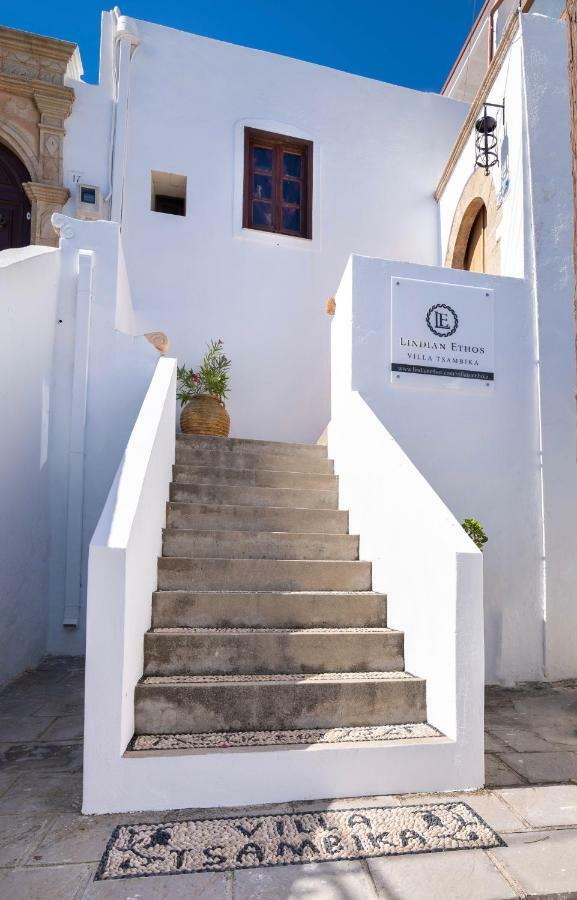 Lindian Ethos Lindos (Rhodes)