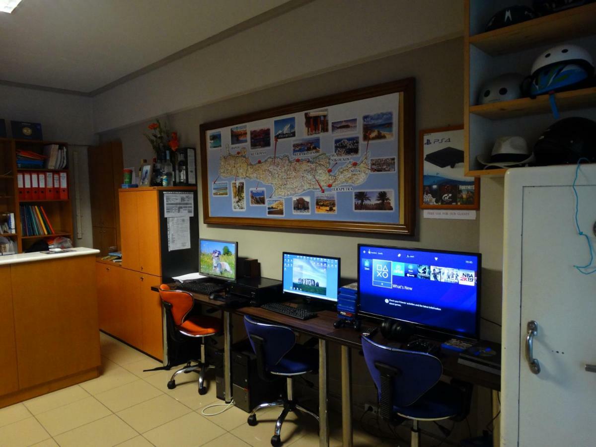 Aris Aparthotel 2*