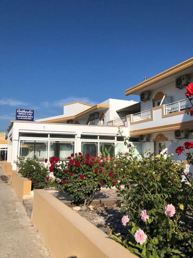 Hotel Anthoulis Kefalos (Kos)