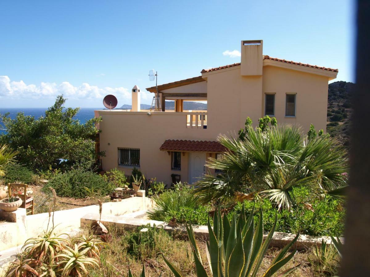 Holiday home Emma *