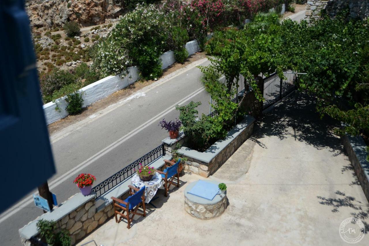 Holiday home Kalymnos Mountain-sea *