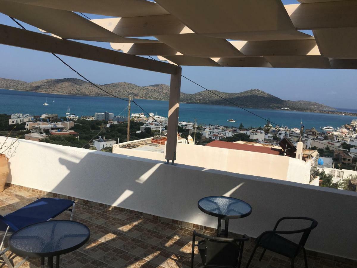 Veranda Holiday home