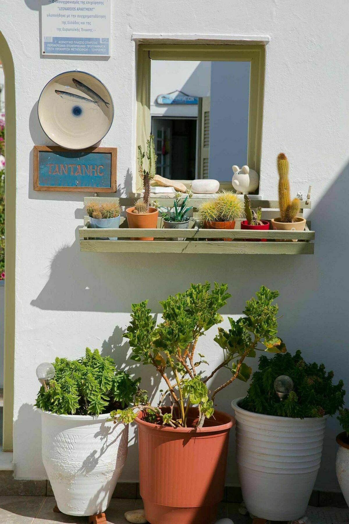 Apartment Leonardos Naousa (Paros)