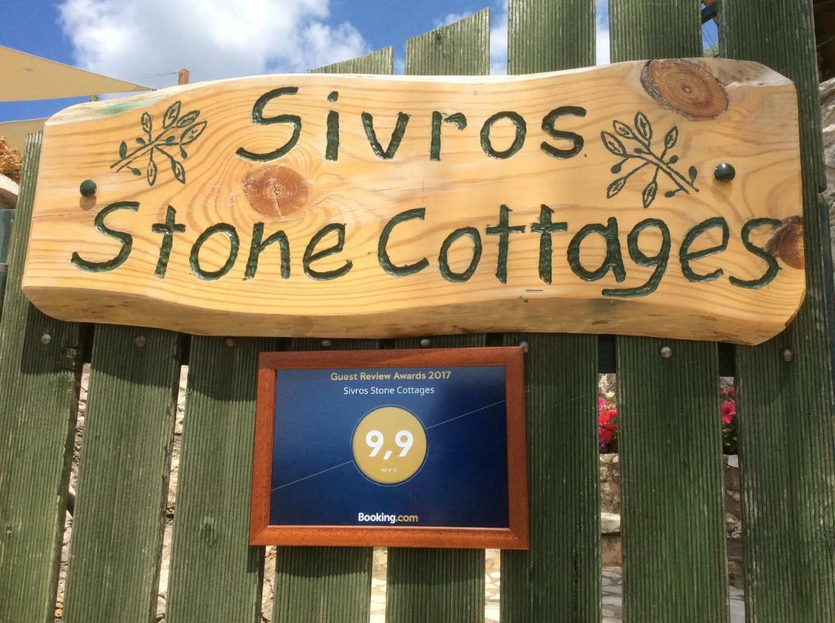 Stone *