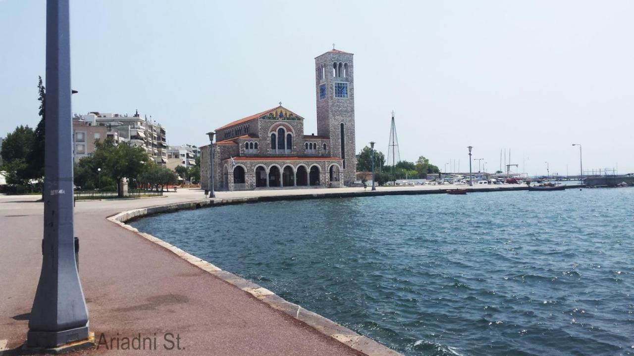 Afroditi's Drop Apartment Volos