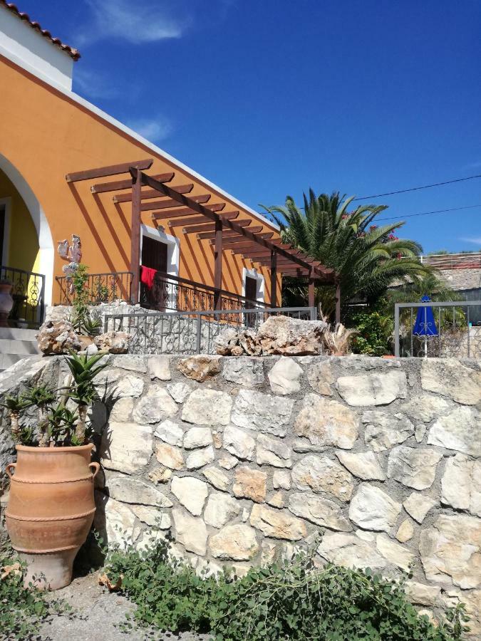 Holiday home Kostas