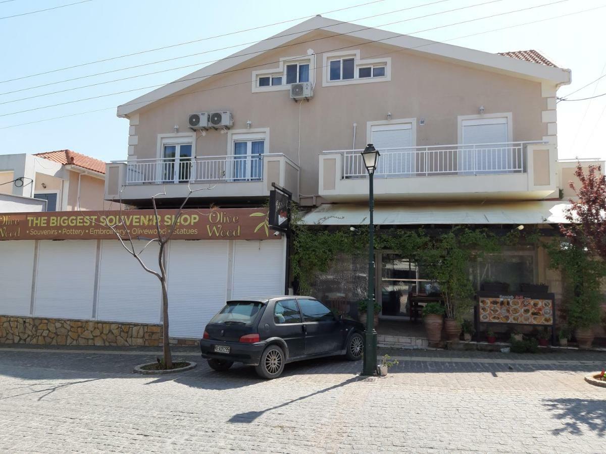 Apartment Skala Pearls A2