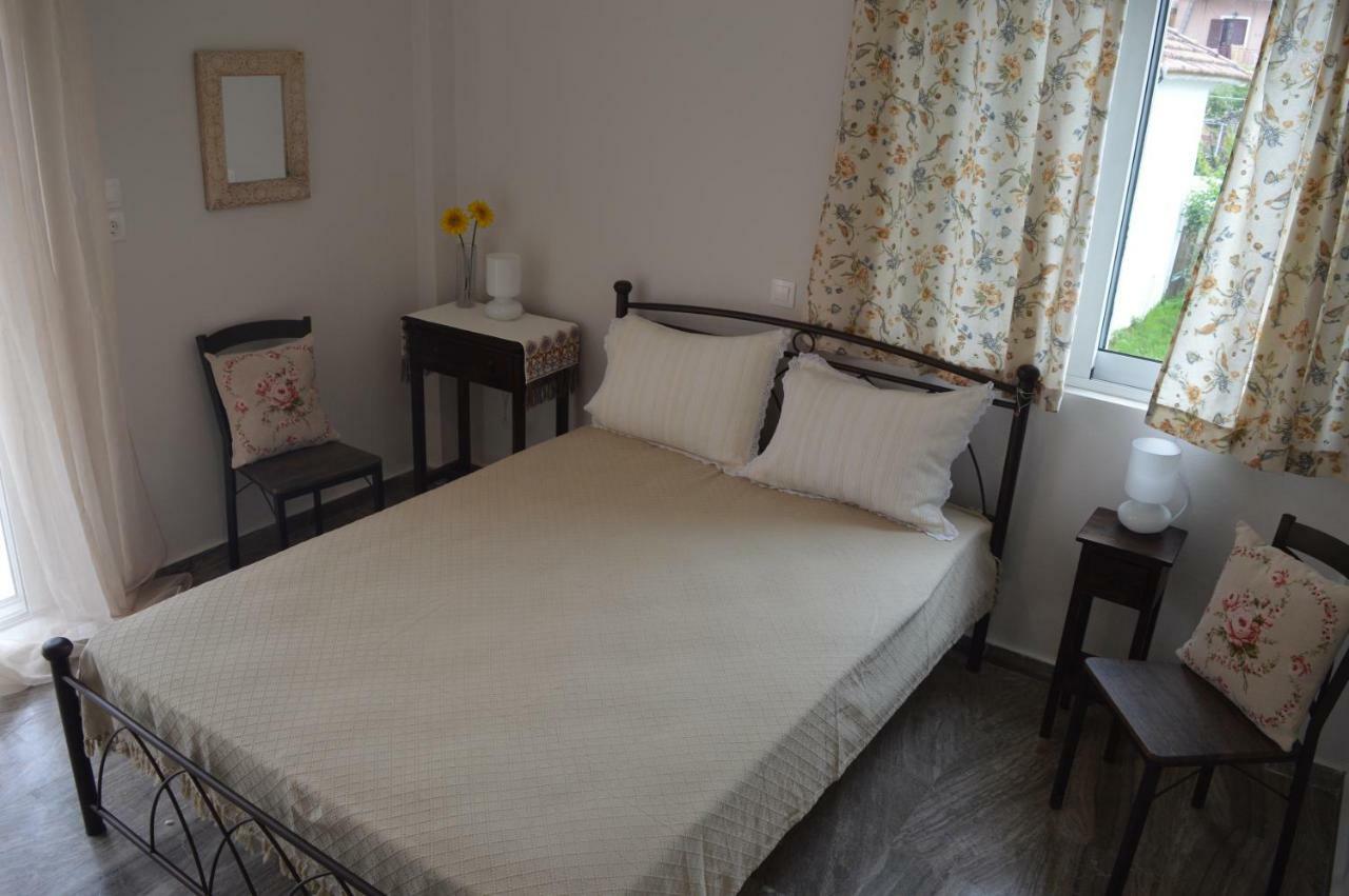 The House Apartment