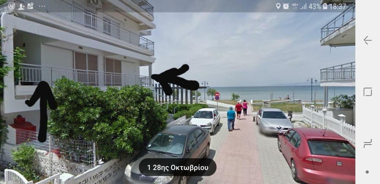 Apartment Sun Sea No 3