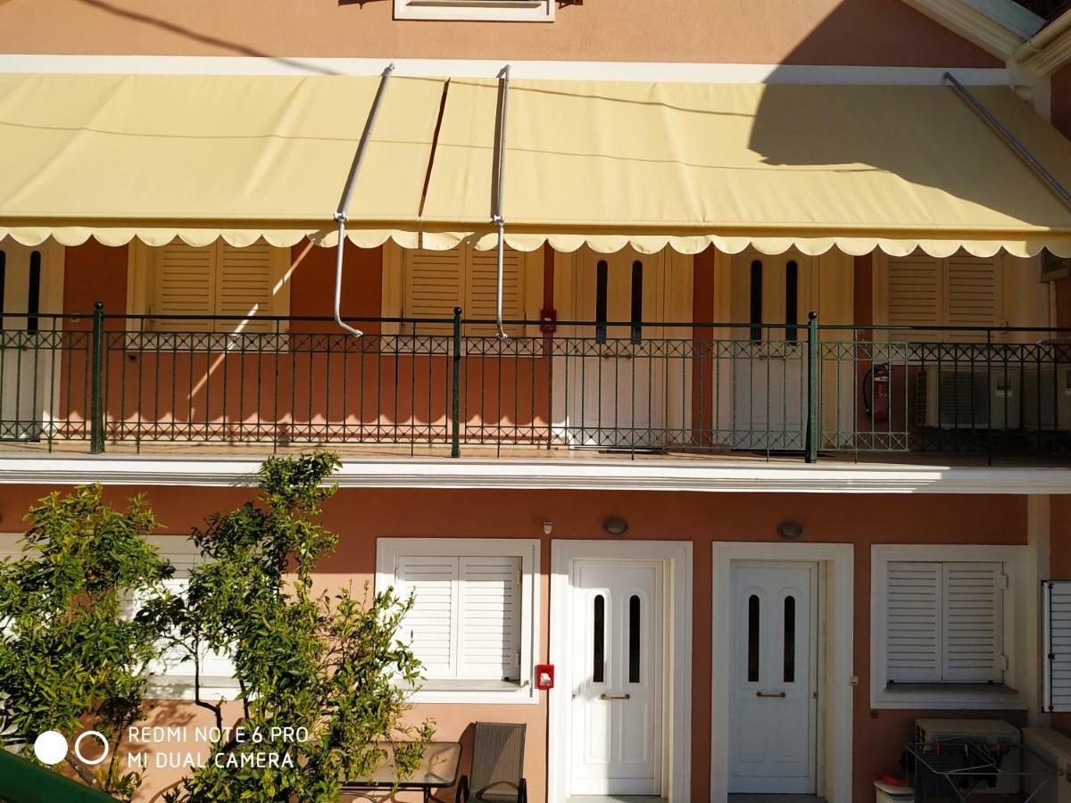 Onar Argostoli (Kefalonia)