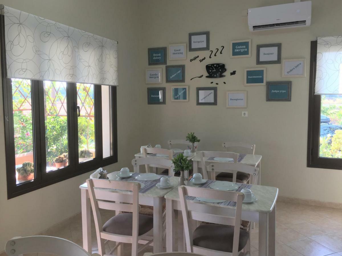 Apartment Caviro *