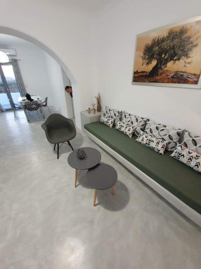 Therme Athena