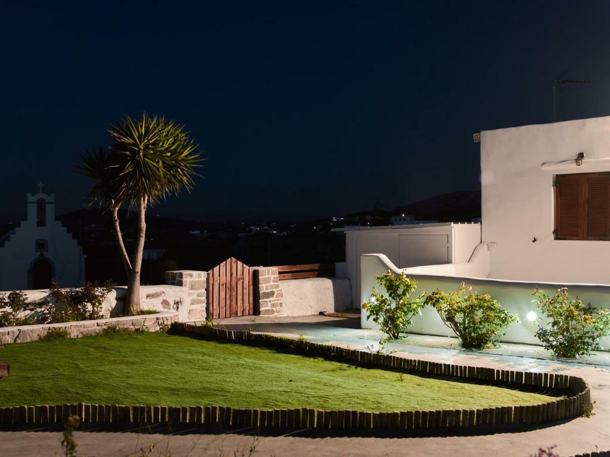 Holiday home Maria Seaview Near