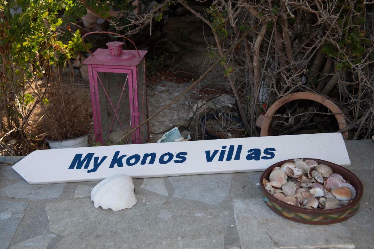 Siourdas Mykonos * Agios Sostis (Mykonos)