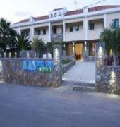 Solimar Dias Resort
