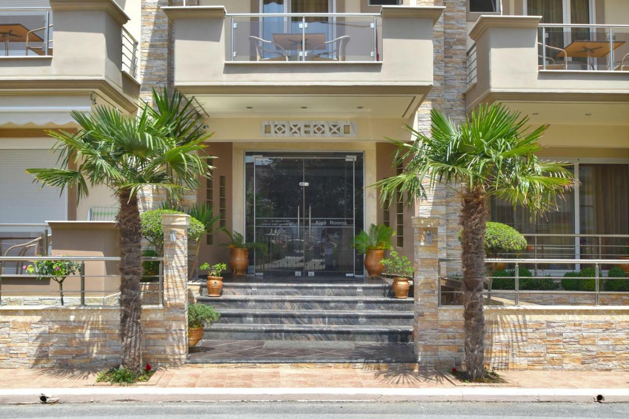 Apartment Aigli Leptokarya (Pieria)