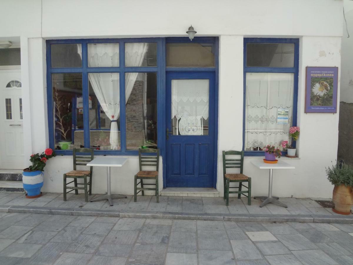 Korthi By The Seaside. Apartment Ormos (Andros)