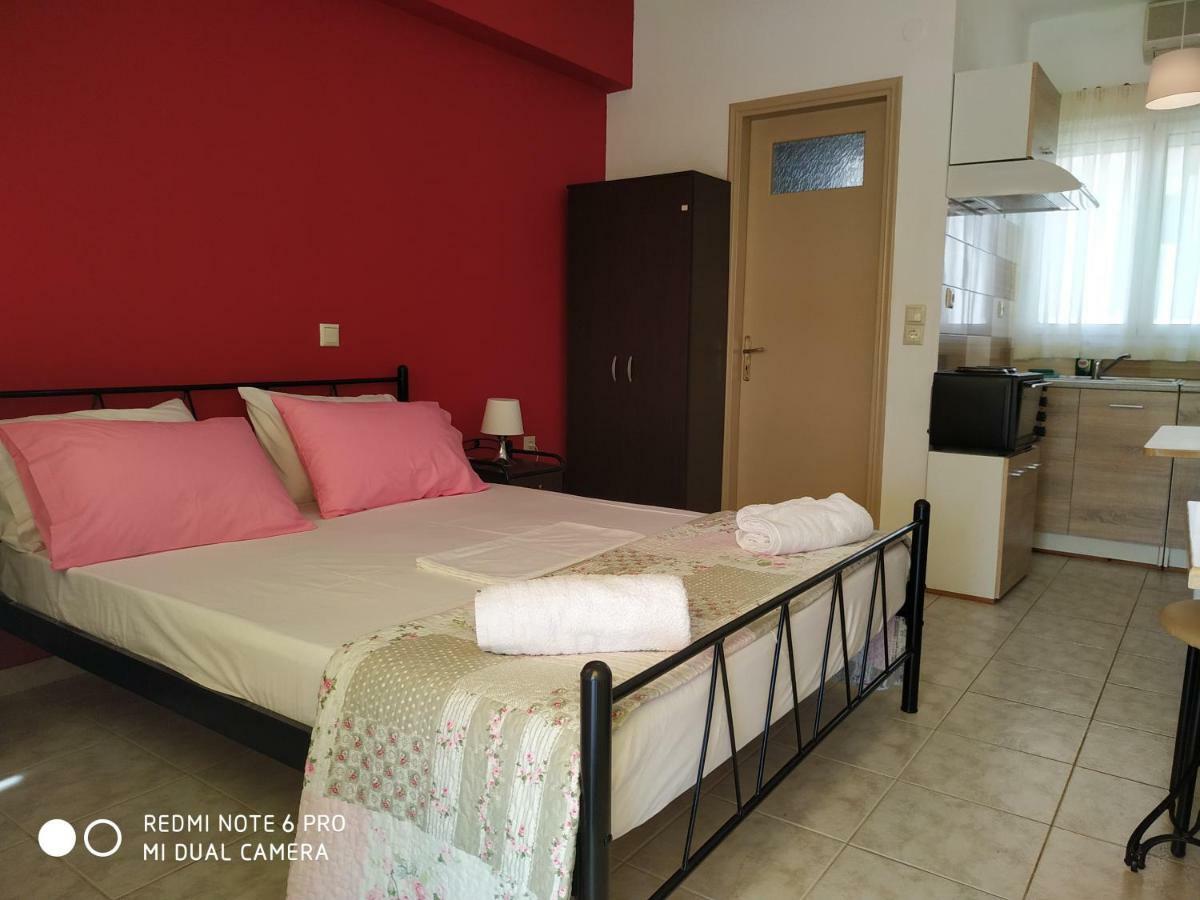 Apartment Onar *