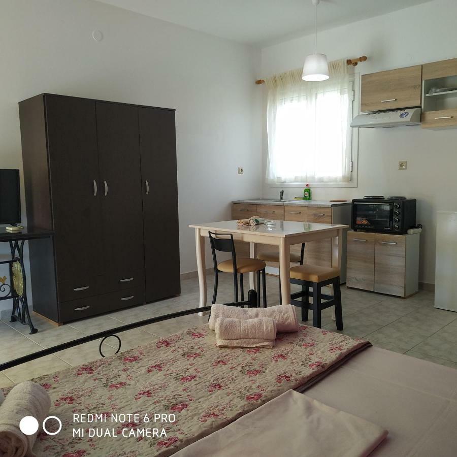 Apartment Onar *