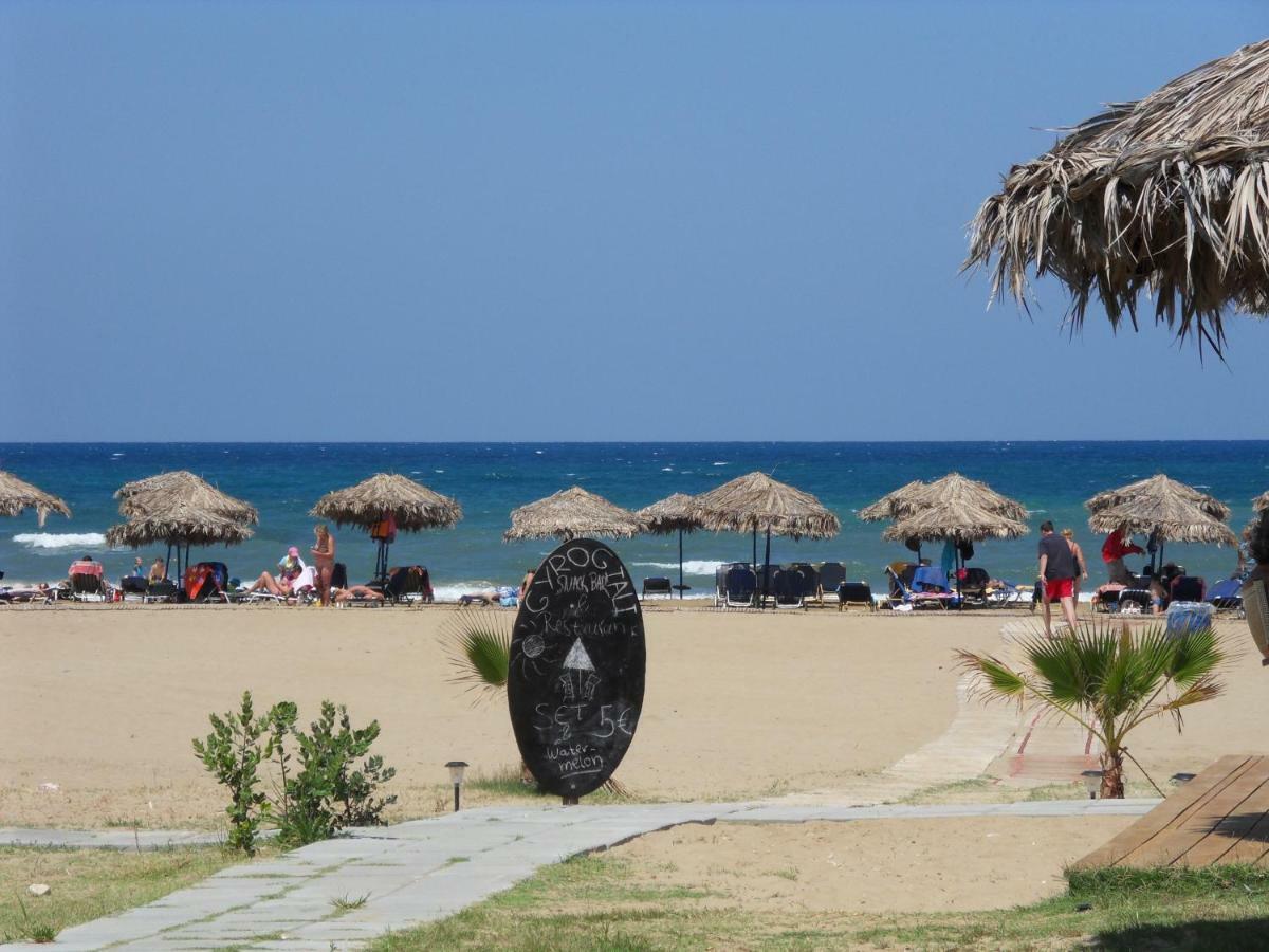 Oscania Georgioupoli