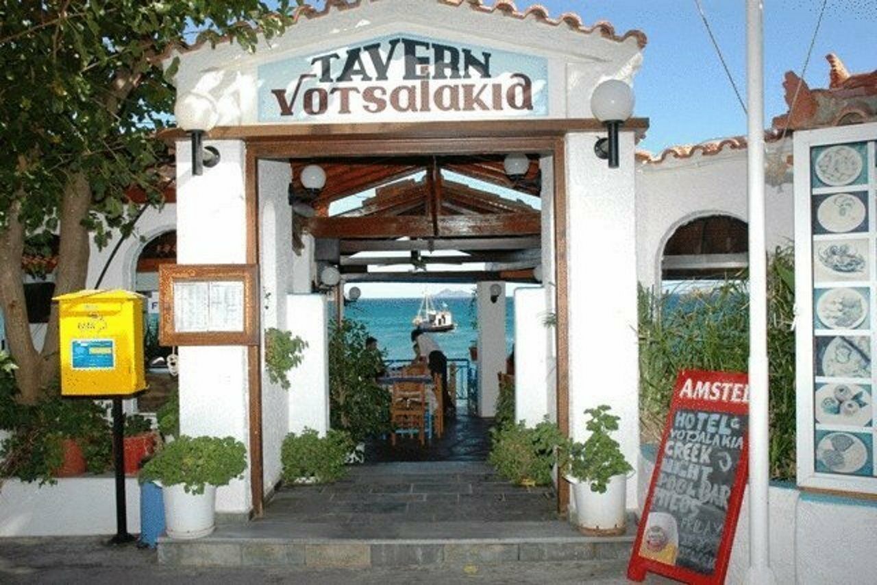 Aparthotel Votsalakia 3*