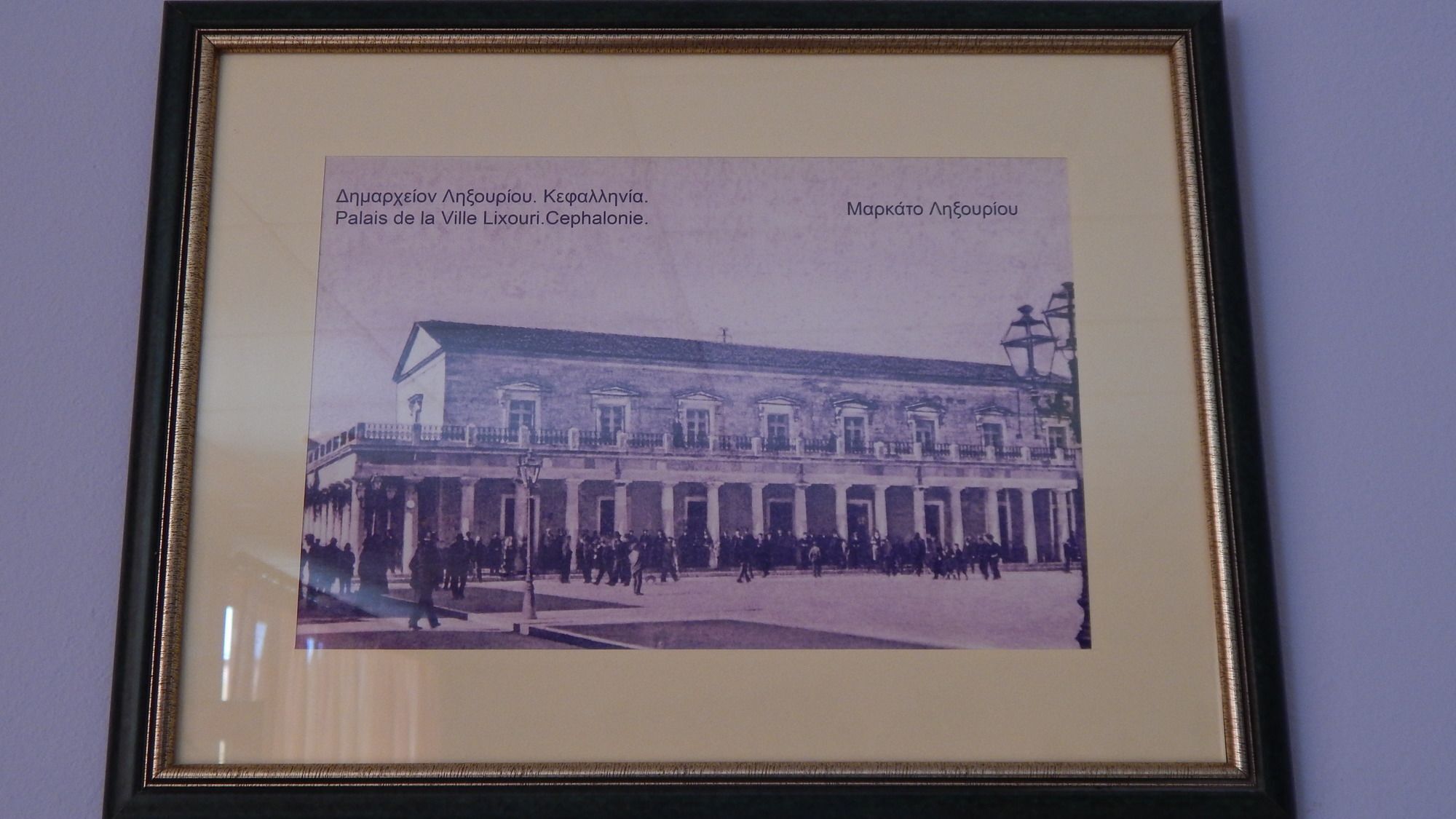 Aparthotel Petania &